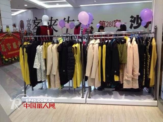 红凯贝尔时尚女装深圳宝安店盛大开业