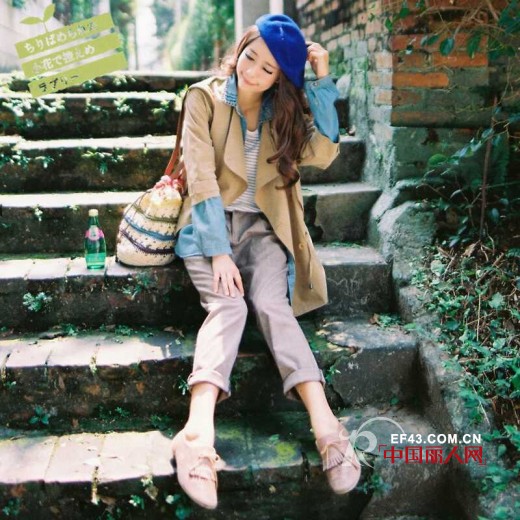 女装时尚搭配 浅黄色巧妙搭配法