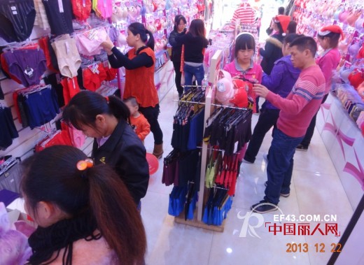 热烈祝贺丽人岛内衣汕尾561店盛大开业