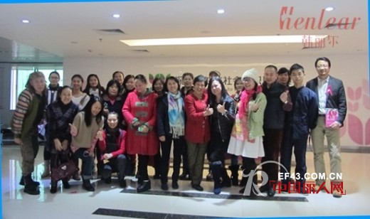 韩丽尔品牌携手 “粉红创业工坊”关爱女性健康