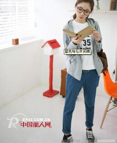 女士哈伦休闲裤搭配 玩转时尚潮人街拍色彩
