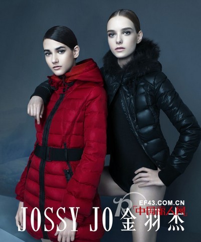 金羽杰羽绒服 奢侈品的高雅格调