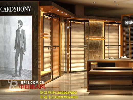 凯迪东尼男装新形象惊艳面世