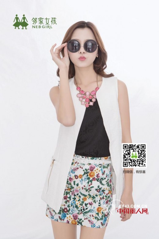 邂逅美丽浪漫  邻家女孩2014春季新品系列