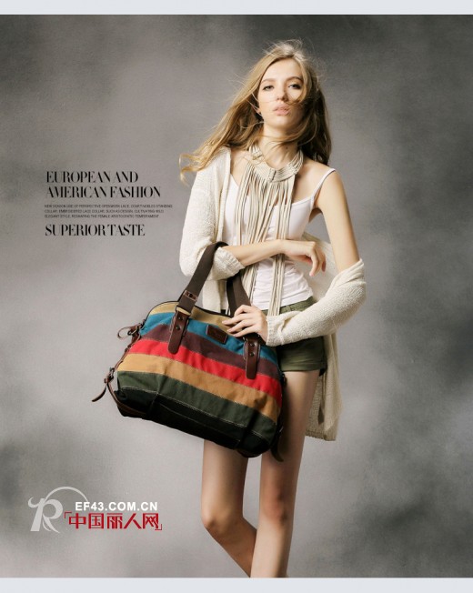 女士休闲包如何挑选与购买
