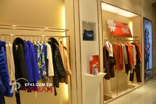 恭祝太和最新一代店铺形象 武汉江汉北路专卖店开业