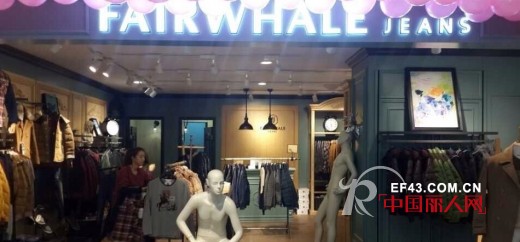 马克华菲-MFSPORTSO