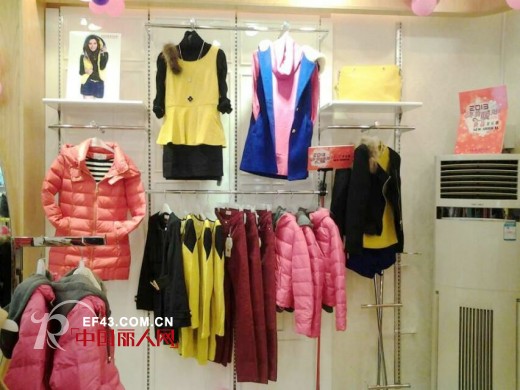 恭祝城市衣柜女装广西贵港店隆重开业