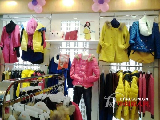 恭祝城市衣柜女装广西贵港店隆重开业