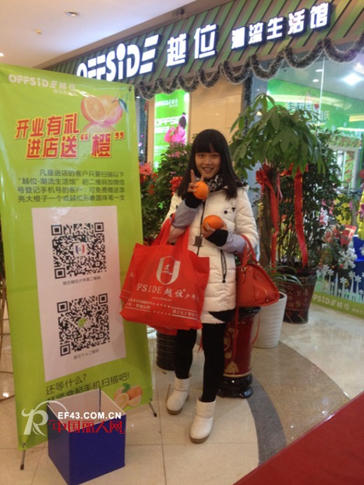 新生代专属潮尚服装,少年们值得选择与拥有