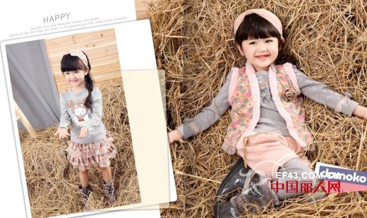 大拇哥动漫时尚品牌给全国人民拜年啦!