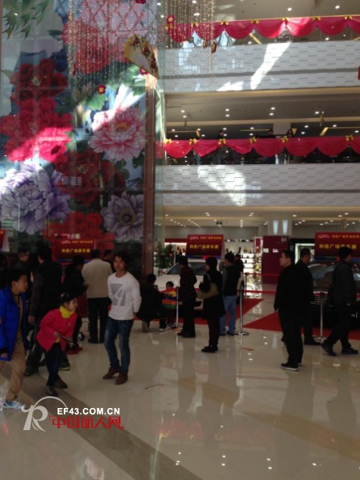 热烈祝贺红凯贝尔狮山和信广场新店盛大开业