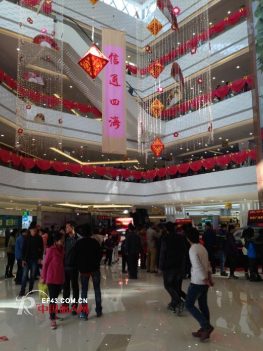 热烈祝贺红凯贝尔狮山和信广场新店盛大开业