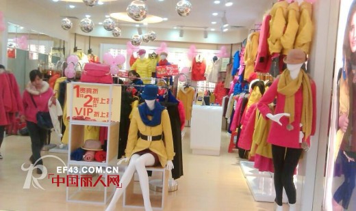 热烈祝贺广东佛山博爱路和信广场三楼城市衣柜专柜盛大开业