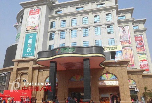 Ke Mei 可媚12月份韶关仁化,深圳沙井两店盛大开业