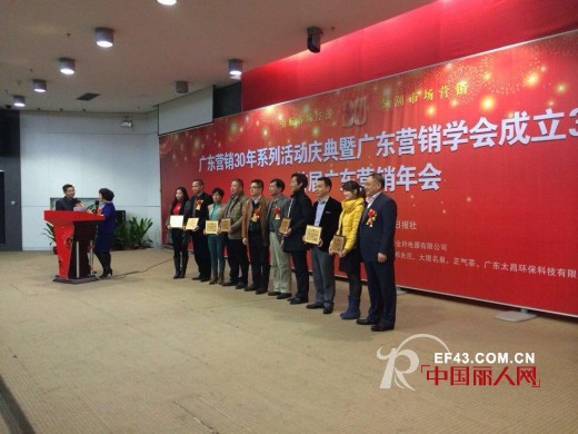 卓维乐（sognikids）