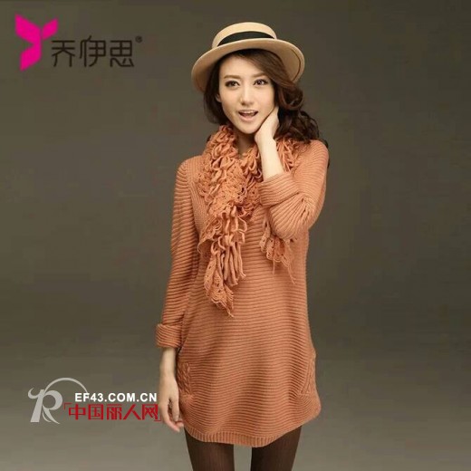 乔伊思女装物美价廉 遵循时尚搭配法则