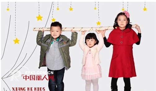 童装选择什么样的合适 节日服装该怎么搭配