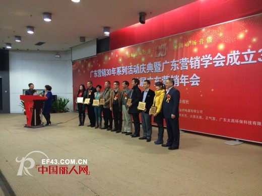 卓维乐（sognikids）