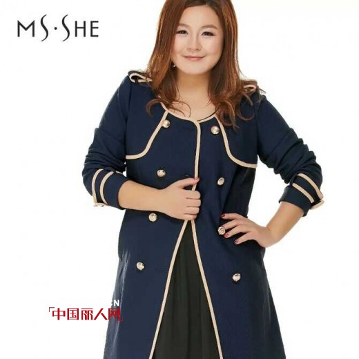 MSSHE显瘦搭配支招  胖女孩该知道的技巧