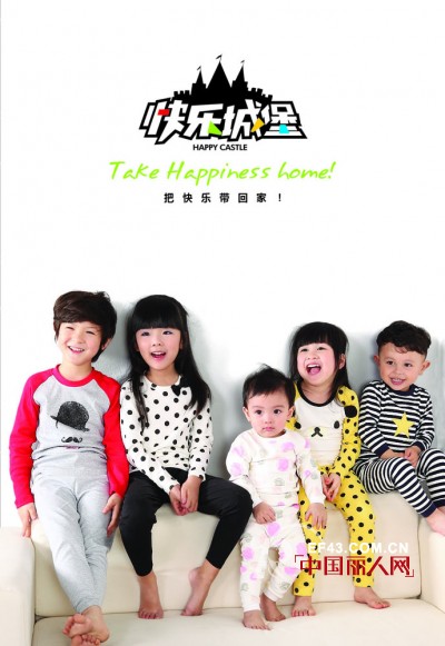 童梦带来了可爱与梦幻的快乐城堡