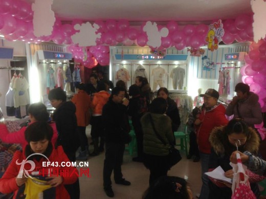 热烈祝贺巴布豆宝宝【BABUDOG BABY】2014春夏订货会在重庆分公司圆满闭幕