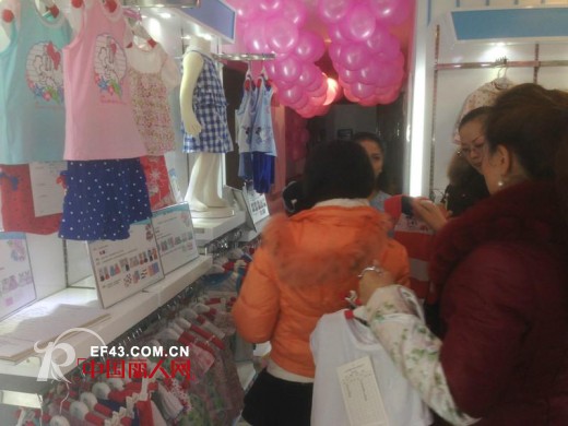 热烈祝贺巴布豆宝宝【BABUDOG BABY】2014春夏订货会在重庆分公司圆满闭幕