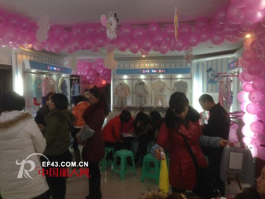 热烈祝贺巴布豆宝宝【BABUDOG BABY】2014春夏订货会在重庆分公司圆满闭幕