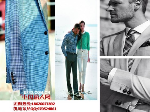 凯迪东尼男装高级私人定制系列走上历史舞台