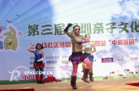 家门口的亲子盛会——铅笔俱乐部童装深圳市第三届亲子文化节社区活动狂欢盛宴火热进行中