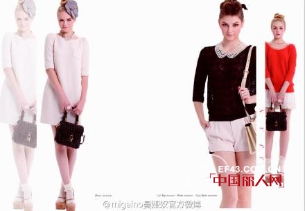 曼娅奴Migaino2013年春装全新上市
