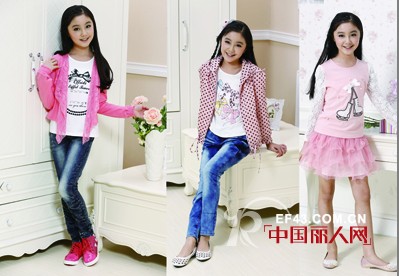 “绿色时尚”新潮流  越位少年装2013年春季新品