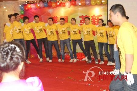 1+2=3童装迎六周年感恩盛典  祝全国各界人士新年快乐,吉星高照!