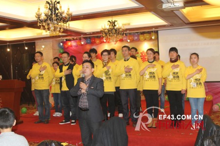 1+2=3童装迎六周年感恩盛典  祝全国各界人士新年快乐,吉星高照!