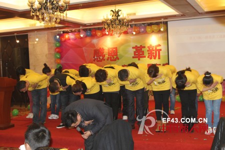 1+2=3童装迎六周年感恩盛典  祝全国各界人士新年快乐,吉星高照!