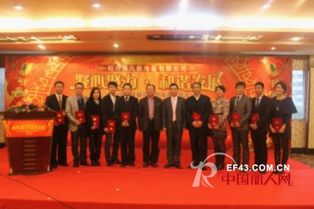 正宗好凉茶 中国好童装—叮当猫2013年会style