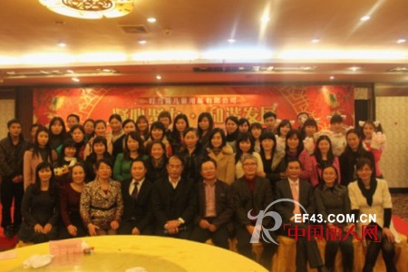 正宗好凉茶 中国好童装—叮当猫2013年会style