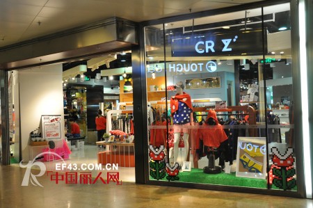 潮牌CRZ进驻上海正大广场,“趣玩吧”惊喜重重