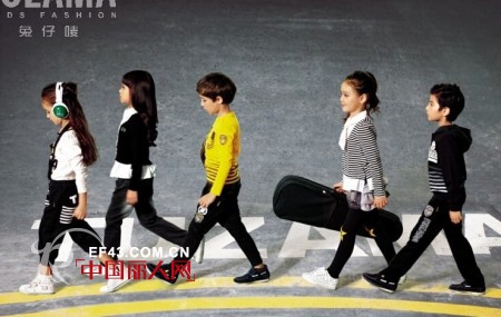 童装行业洗牌  兔仔唛国际注重创新力求破局