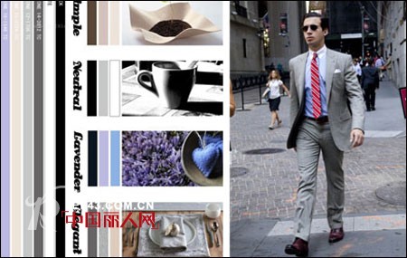 BONO解析2013职业西装最潮元素