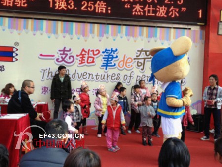 铅笔俱乐部 - PENCIL CLUB