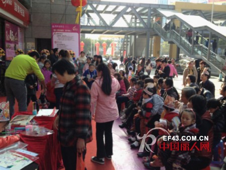 “一支铅笔的奇遇记”惠州站欢乐上演