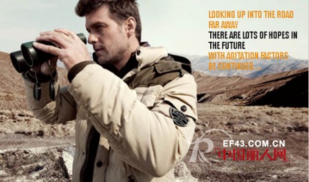 Palerb男装邀您共赴chic2013 感受潮流盛宴