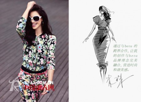 Versailles Garden——betu百图甜蜜假期之凡尔赛花园