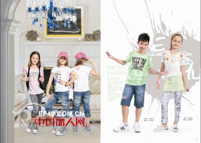 越位少年装-offside