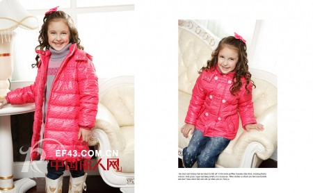 欢声笑鱼 - sourire