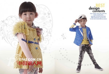我的童年不一样你  E童依派童装2013春夏新品新鲜上市啦