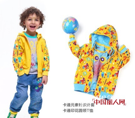ABC童装2013春季潮流新品速递  这个春天我们一起玩转世界