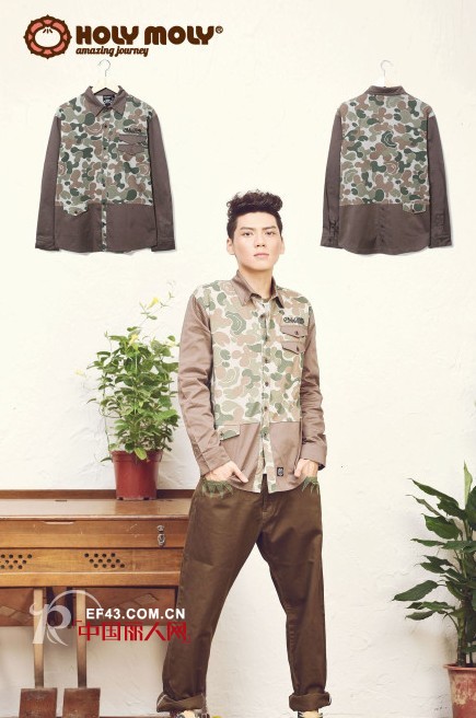 Holymoly品牌休闲装  配搭乐趣由此开始