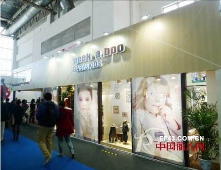 皮卡泡泡 - peekaboo